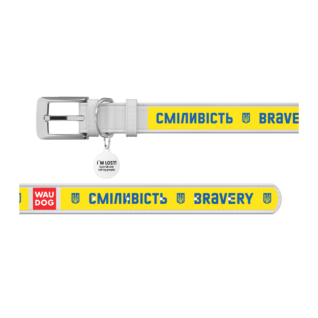 Нашийник для тварин WAUDOG Design з QR паспортом "Сміливість" Ш 25 мм Д 38-49 см білий (3605-0231-15) - зображення 3