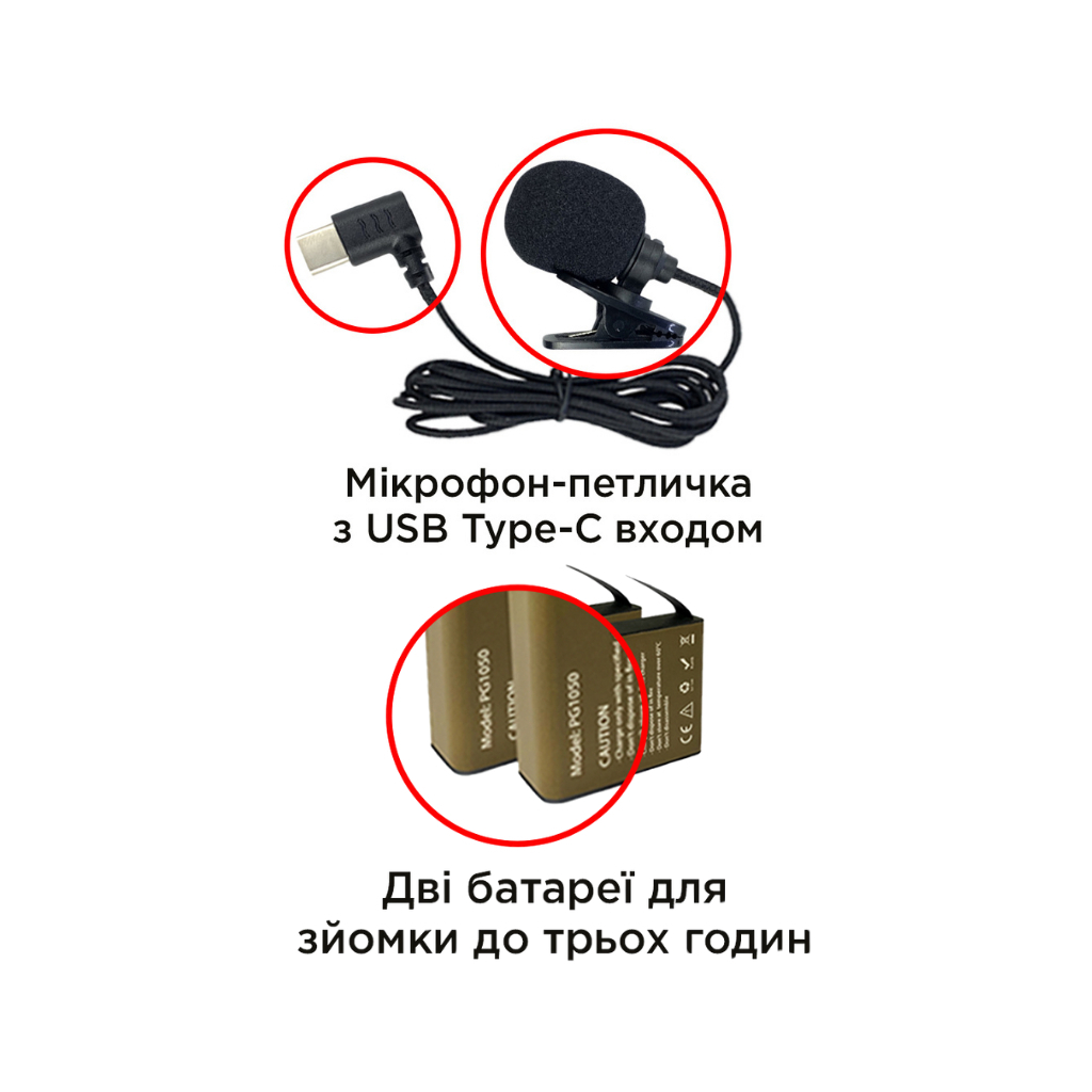 Екшн-камера AirOn Blogger Kit 12-in-1 with ProCam 7 (4822356754790) - изображение 4