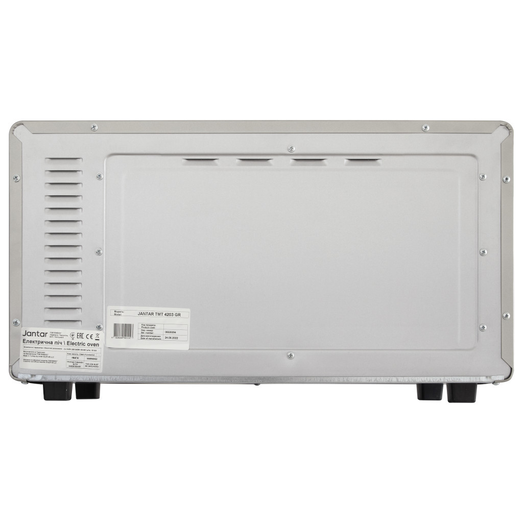 Електропіч Jantar TMT 4203 GR - зображення 9