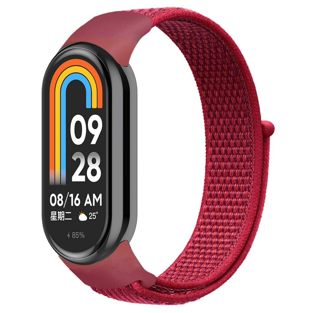 Ремінець до фітнес браслета Armorstandart для Xiaomi Smart Band 10/9/8 Red (ARM86903) - зображення 1