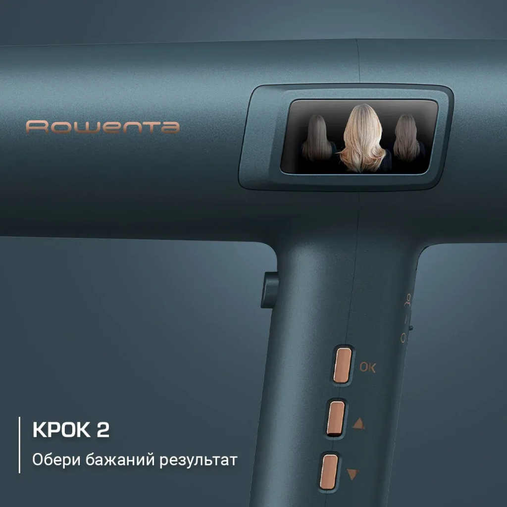 Фен Rowenta HY9430E0 - зображення 5