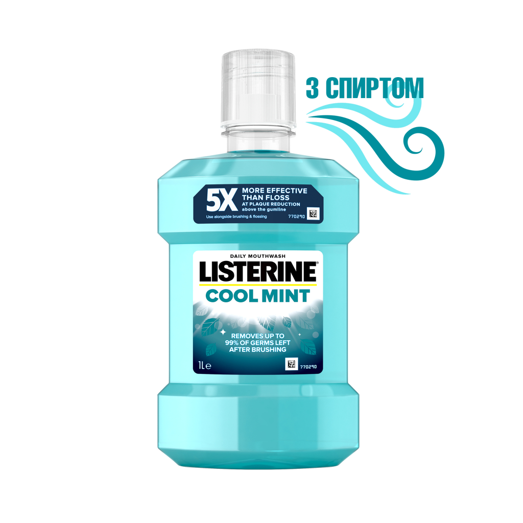 Ополіскувач для порожнини рота Listerine Свіжа м'ята 1000 мл (3574660520132) - изображение 3