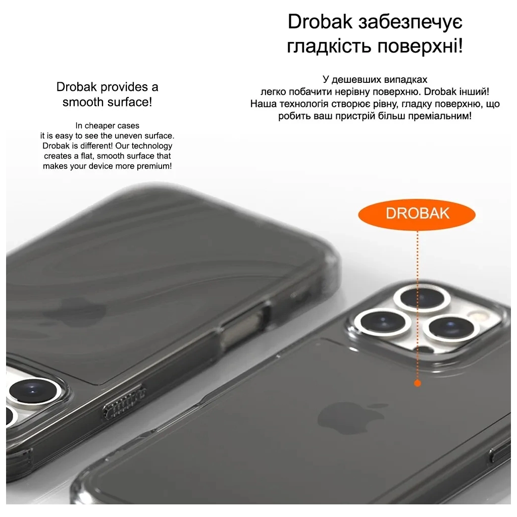 Чохол до мобільного телефона Drobak Acrylic Case with Airbag для Apple iPhone 14 (949401) - зображення 3