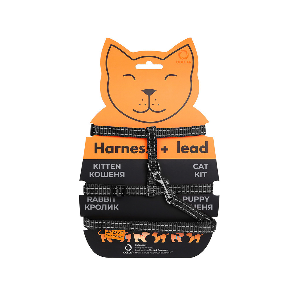 Шлея для котів Dog Extreme з нейлону з повідцем Ш 10 мм Д 110 см чорна (42851) - зображення 2