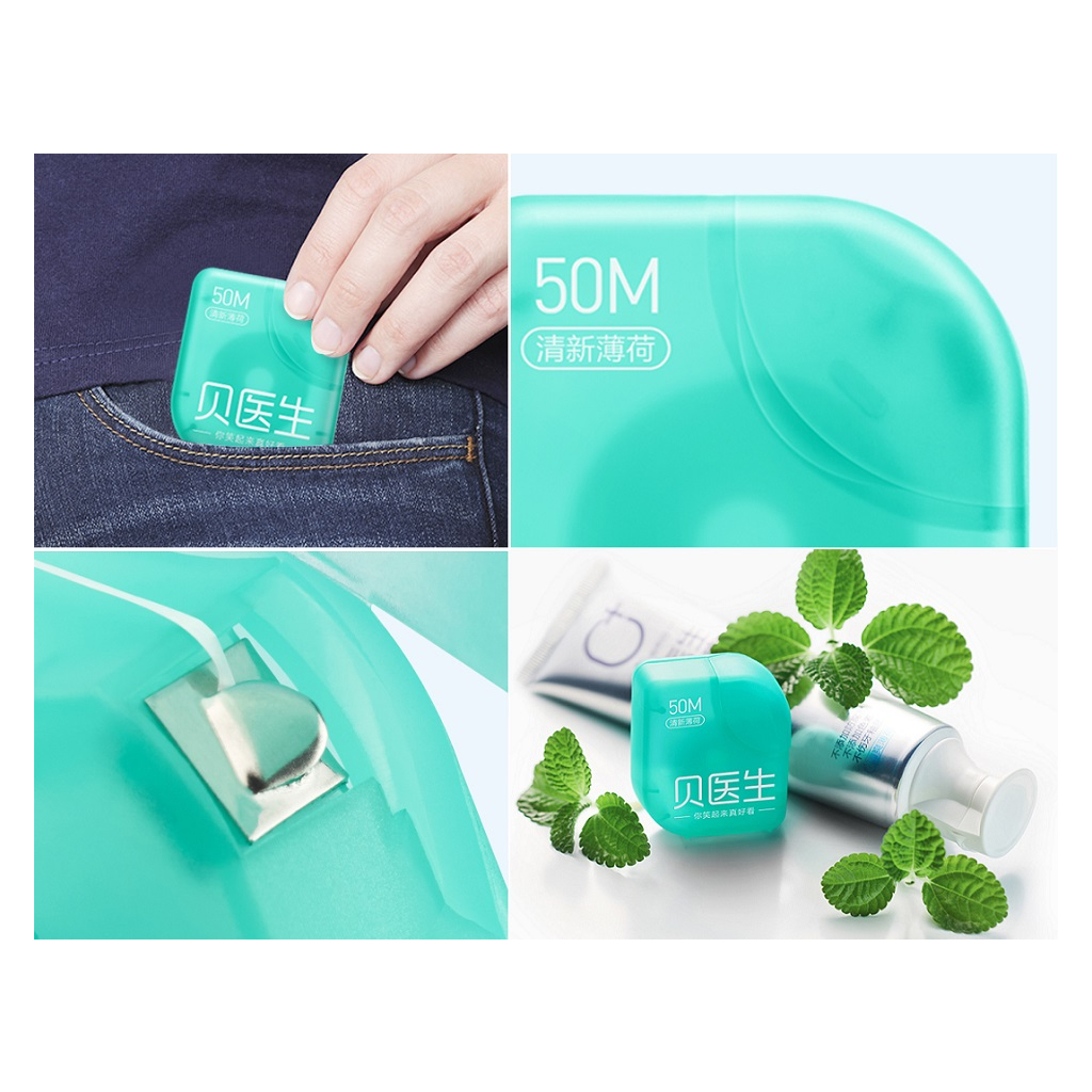 Зубна нитка Xiaomi Doctor B 50 м x 3 шт. (Ф01321) - зображення 4