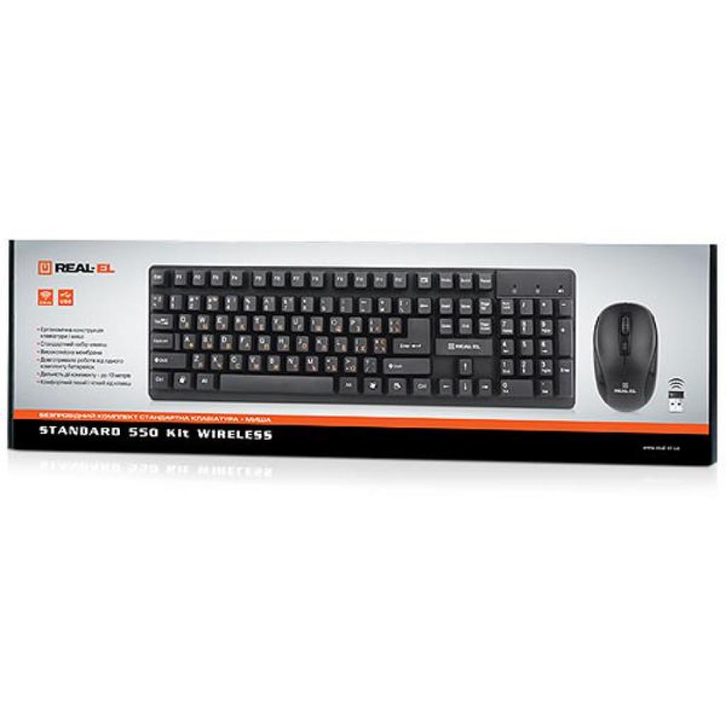 Комплект REAL-EL Standard 550 Kit Wireless, black - зображення 4