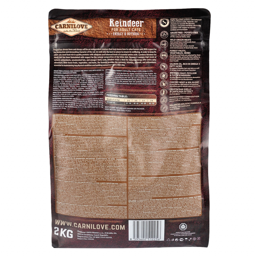 Сухий корм для кішок Carnilove Cat Energy and Outdoor 2 кг (8595602512256) - зображення 2