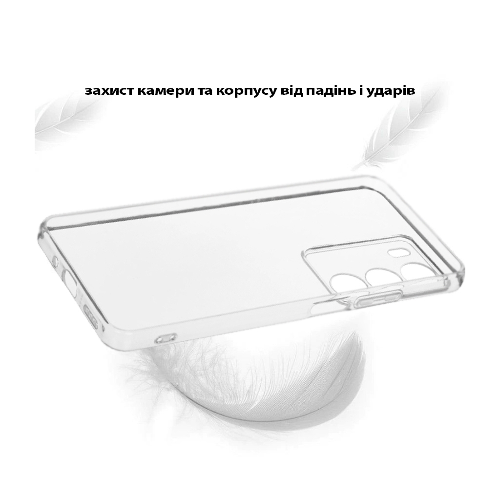 Чохол до мобільного телефона BeCover Silicone Realme C71 Transparent (713780) - зображення 4