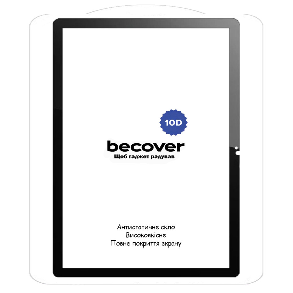 Скло захисне BeCover 10D Lenovo Tab M10 Plus TB-125F (3rd Gen)/K10 Pro TB-226 10.61" Black (710578) - зображення 2