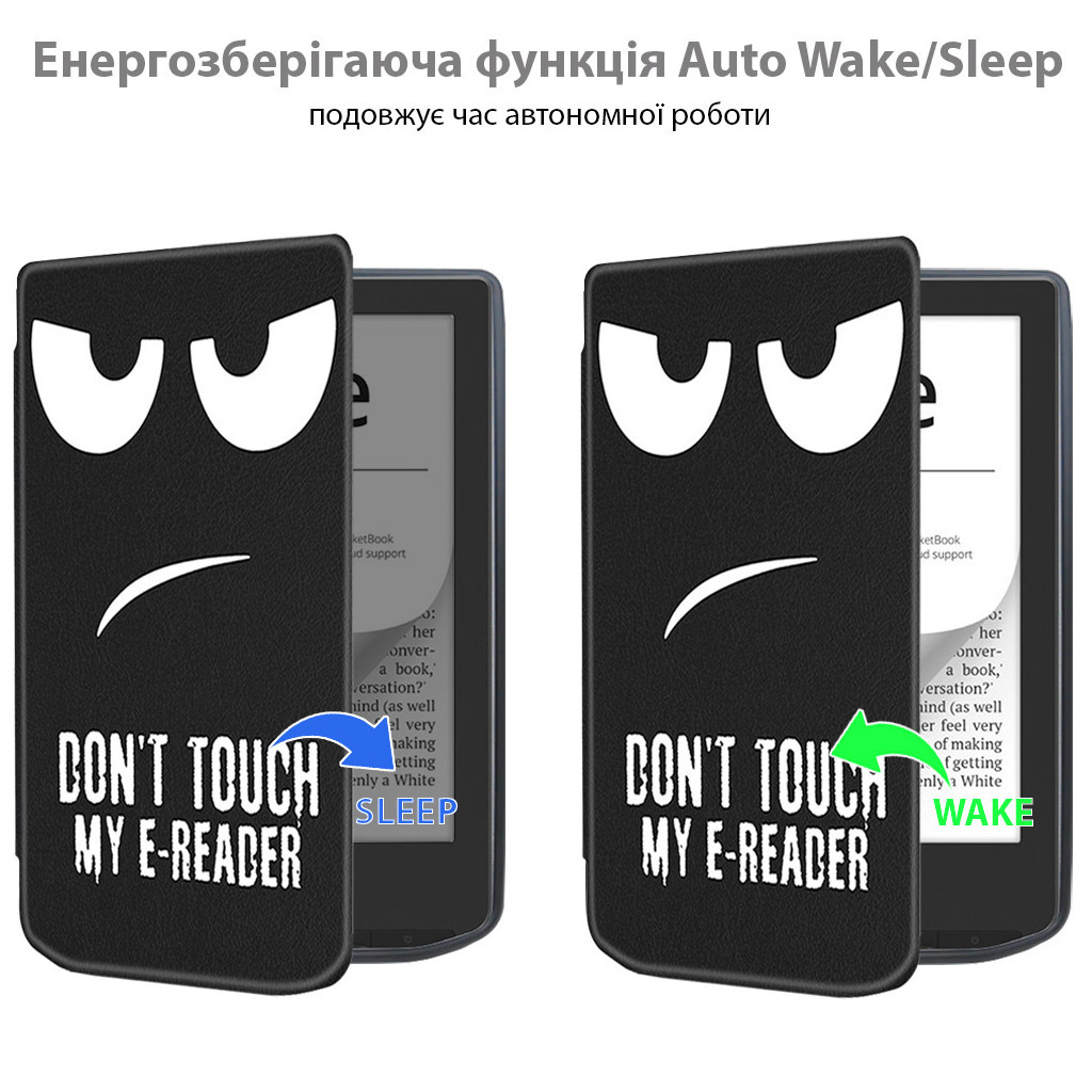 Чохол до електронної книги BeCover Smart Case PocketBook 629 Verse / 634 Verse Pro 6" Don't Touch (710977) - зображення 3