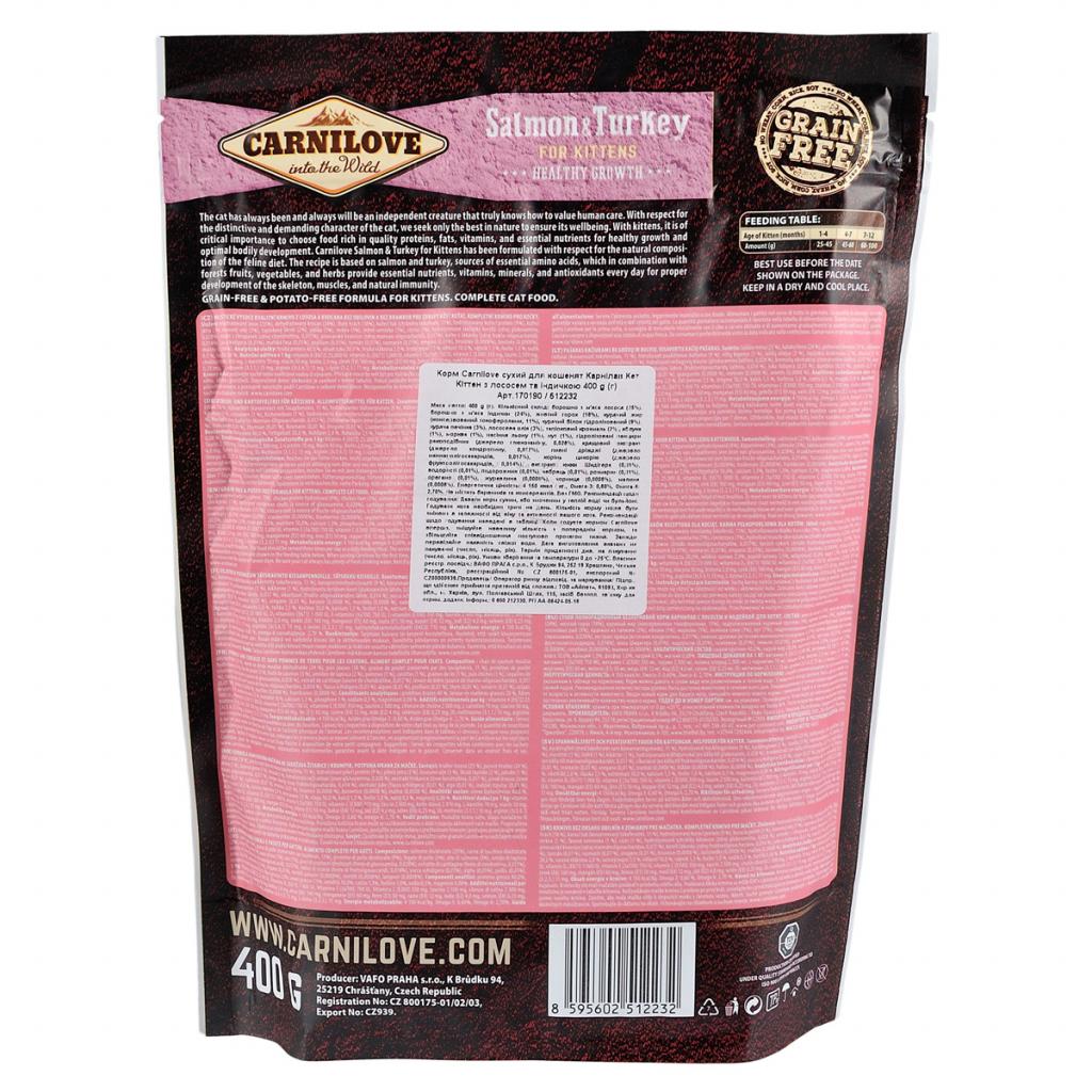 Сухий корм для кішок Carnilove Cat Kitten 400 г (8595602512232) - зображення 2