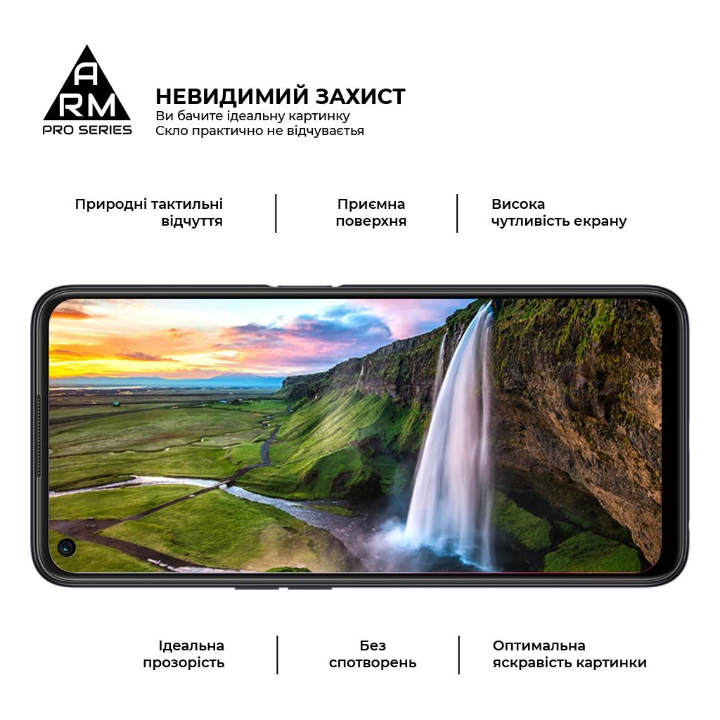 Скло захисне Armorstandart Pro OPPO A96 Black (ARM61037) - зображення 4
