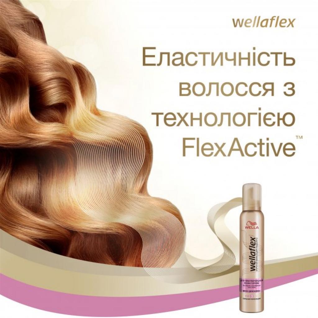 Мус для волосся WellaFlex для чутливої шкіри голови сильної фіксації 200 мл (8699568541760) - зображення 5