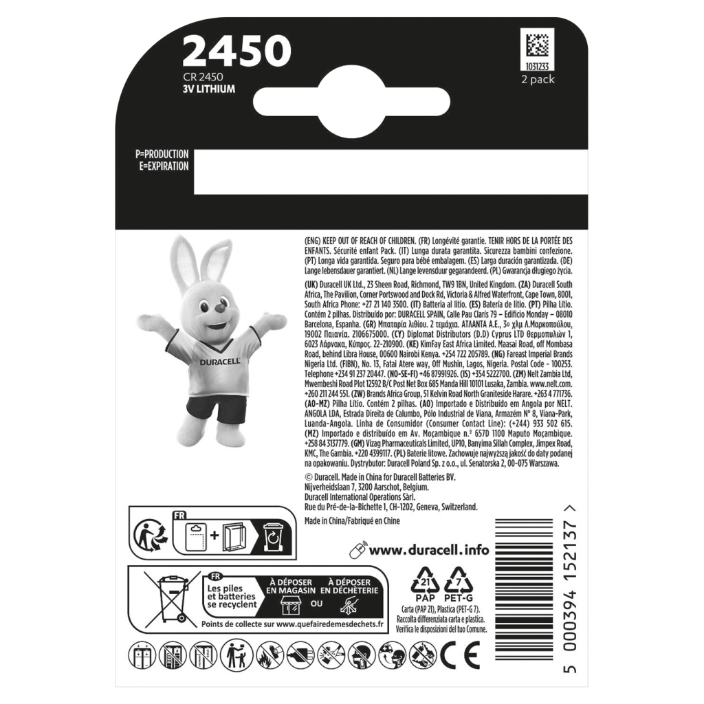 Батарейка CR 2450 спеціальна літієва типу таблетка 2450 3V, 2 шт. в упаковці Duracell (5012263) - зображення 2