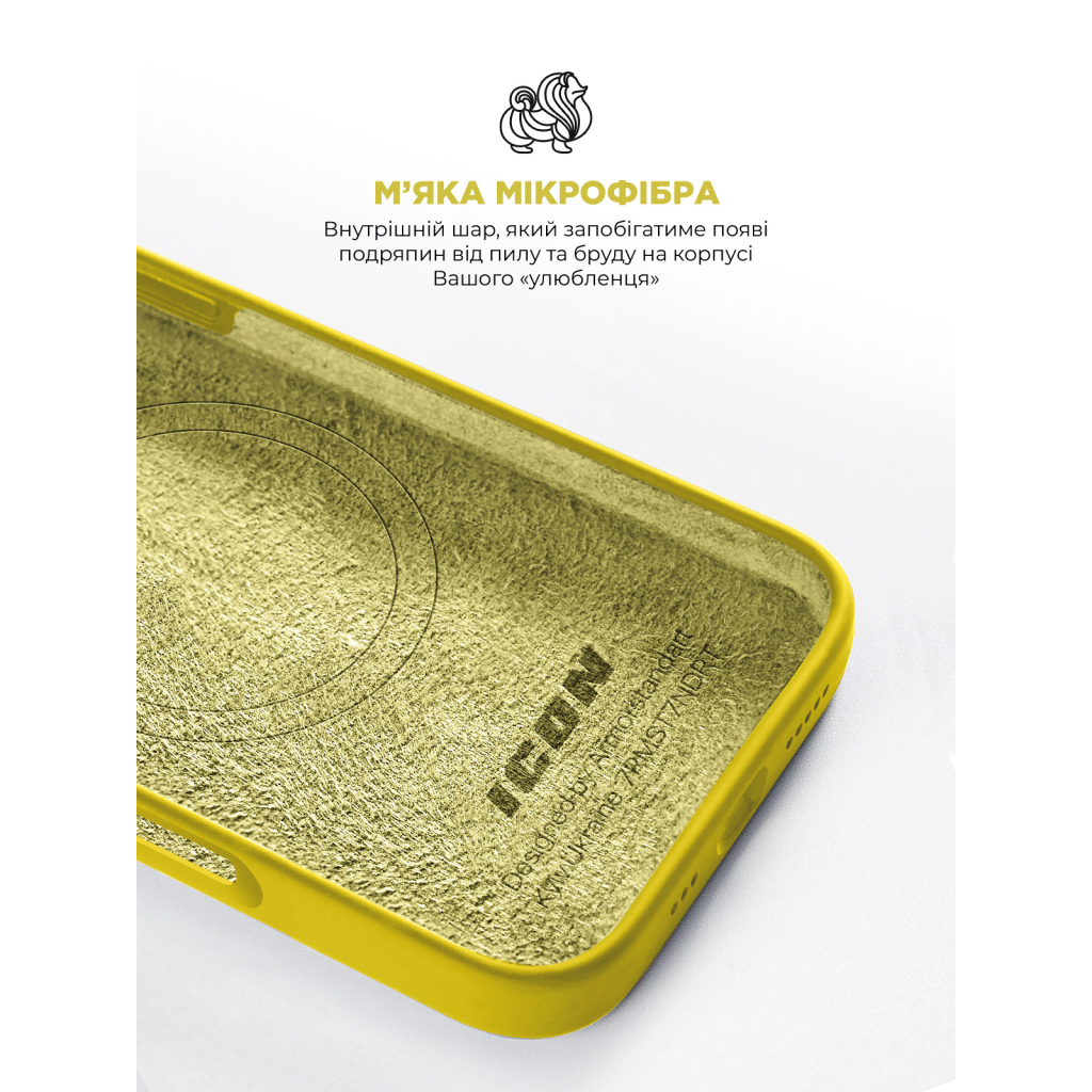 Чохол до мобільного телефона Armorstandart ICON2 MagSafe Apple iPhone 16 Pro Max Star Fruit (ARM81325) - зображення 7