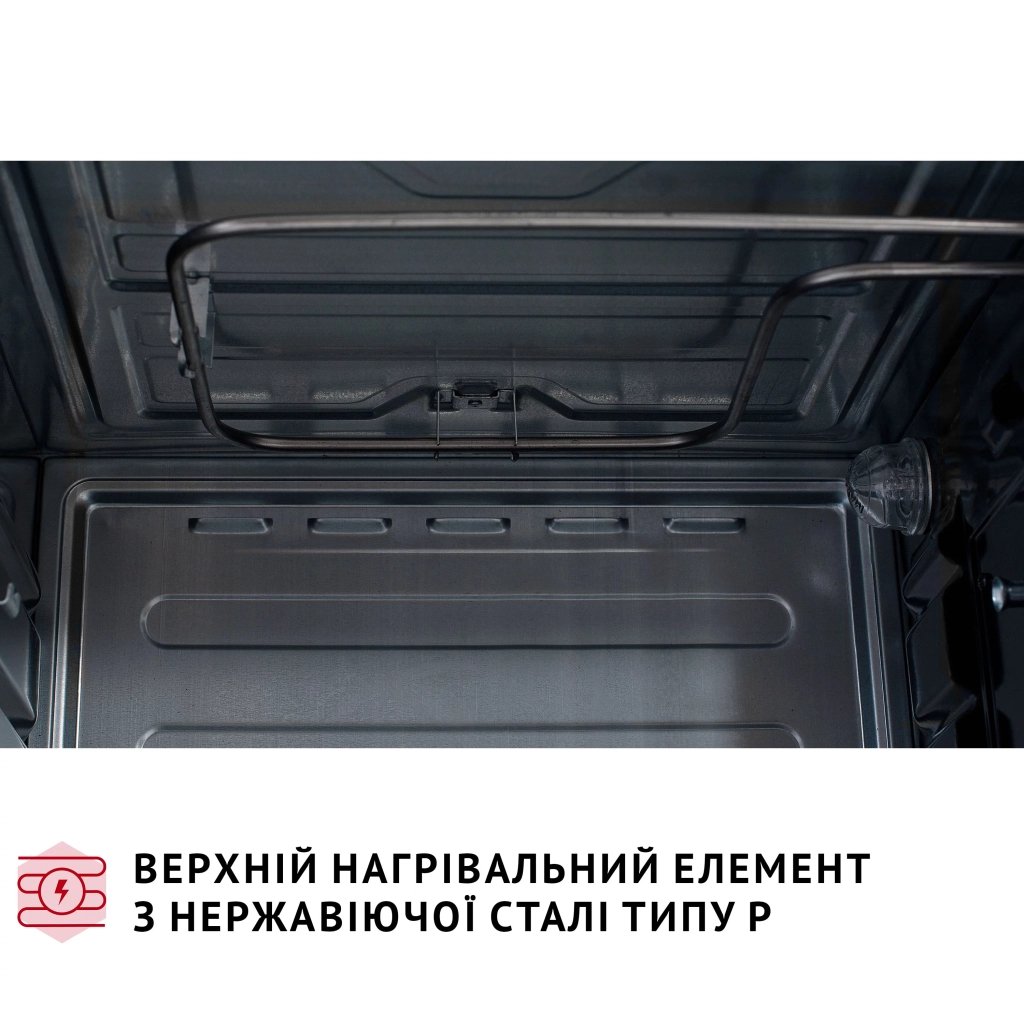 Електропіч Perfelli CLASSIC 37 BLACK - зображення 8