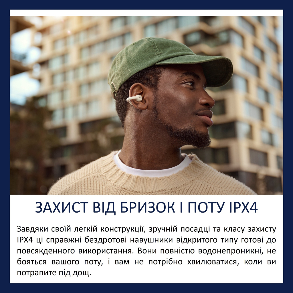 Навушники Philips TAQ2000WT/00 Wireless White (TAQ2000WT/00) - зображення 6