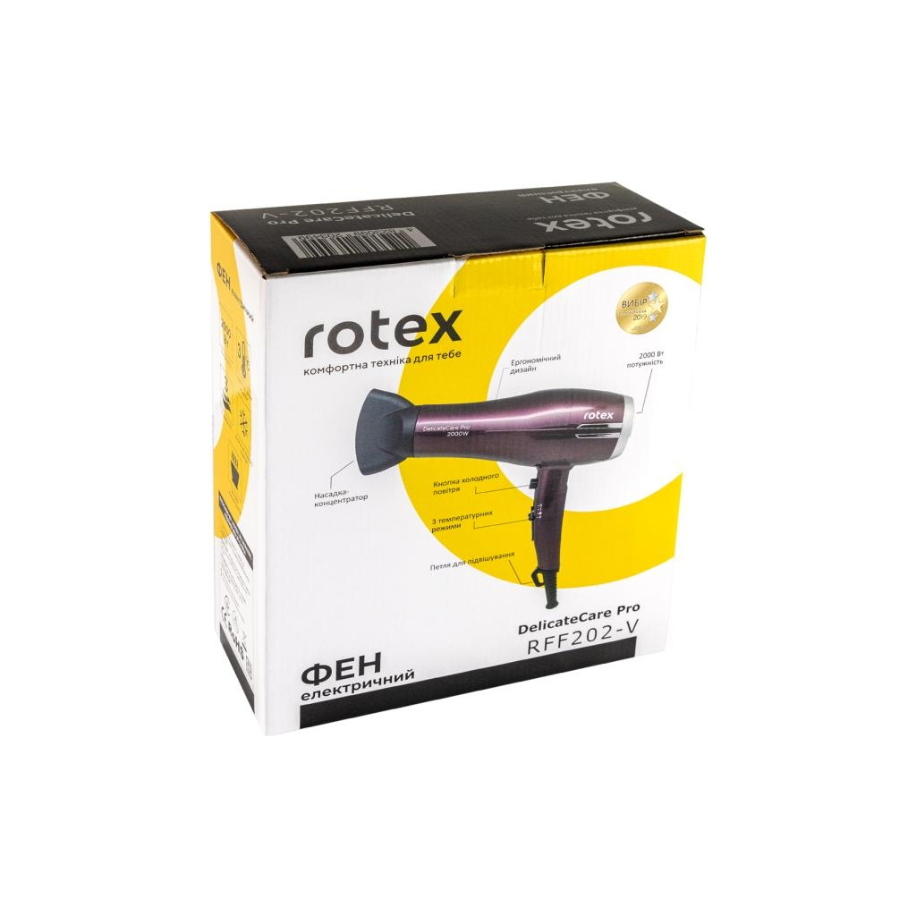Фен Rotex RFF 202-V - зображення 3