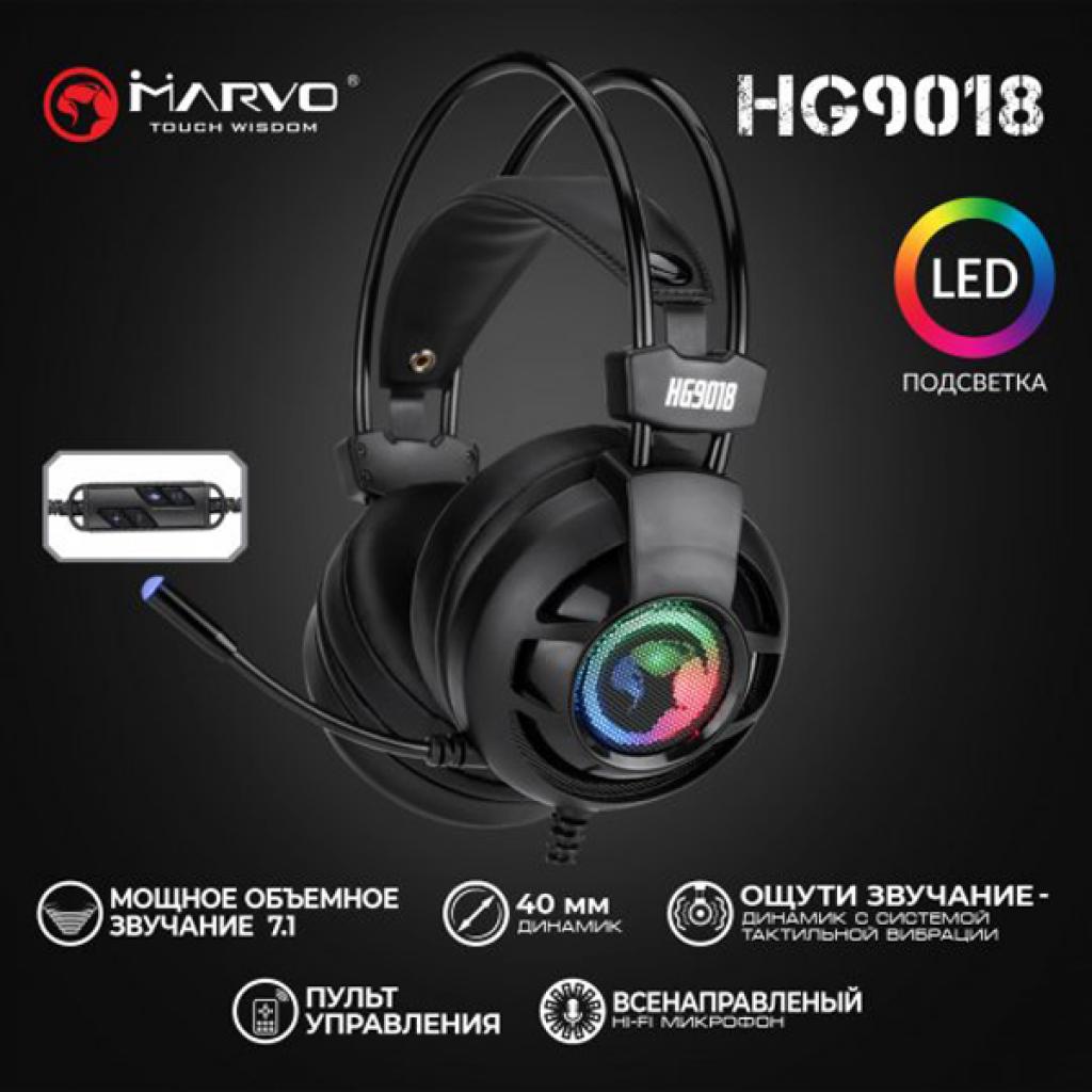 Навушники Marvo HG9018 Multi-LED 7.1 Black (HG9018) - зображення 8