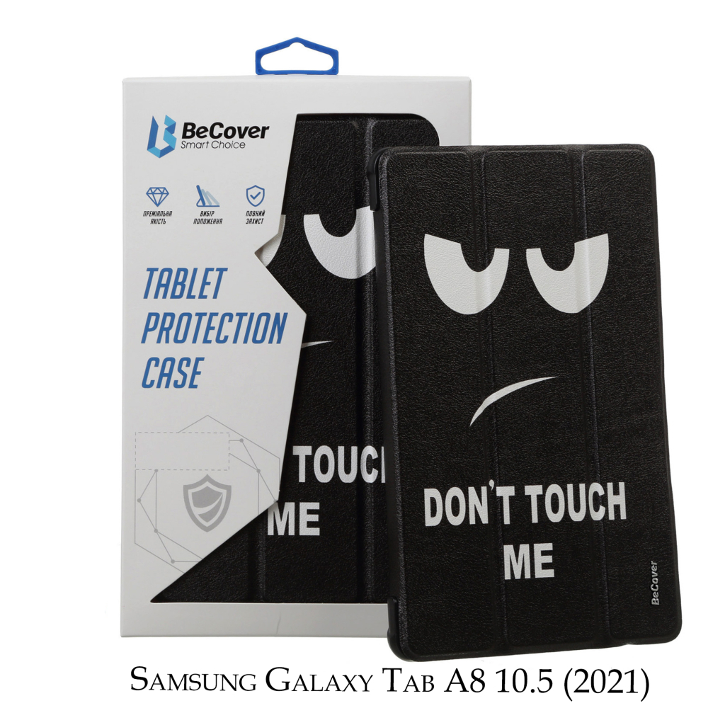 Чохол до планшета BeCover Smart Case Samsung Galaxy Tab A8 10.5 (2021) SM-X200 / SM-X2 (707271) - зображення 1