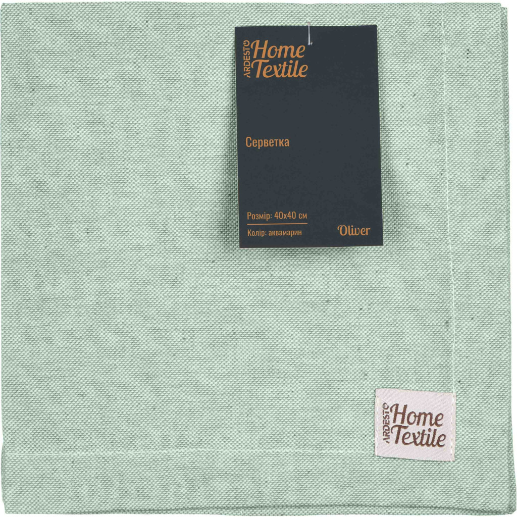 Серветка на стіл Ardesto Oliver, 40х40 см 100% бавовна, аквамарин (ART06OA) - зображення 1