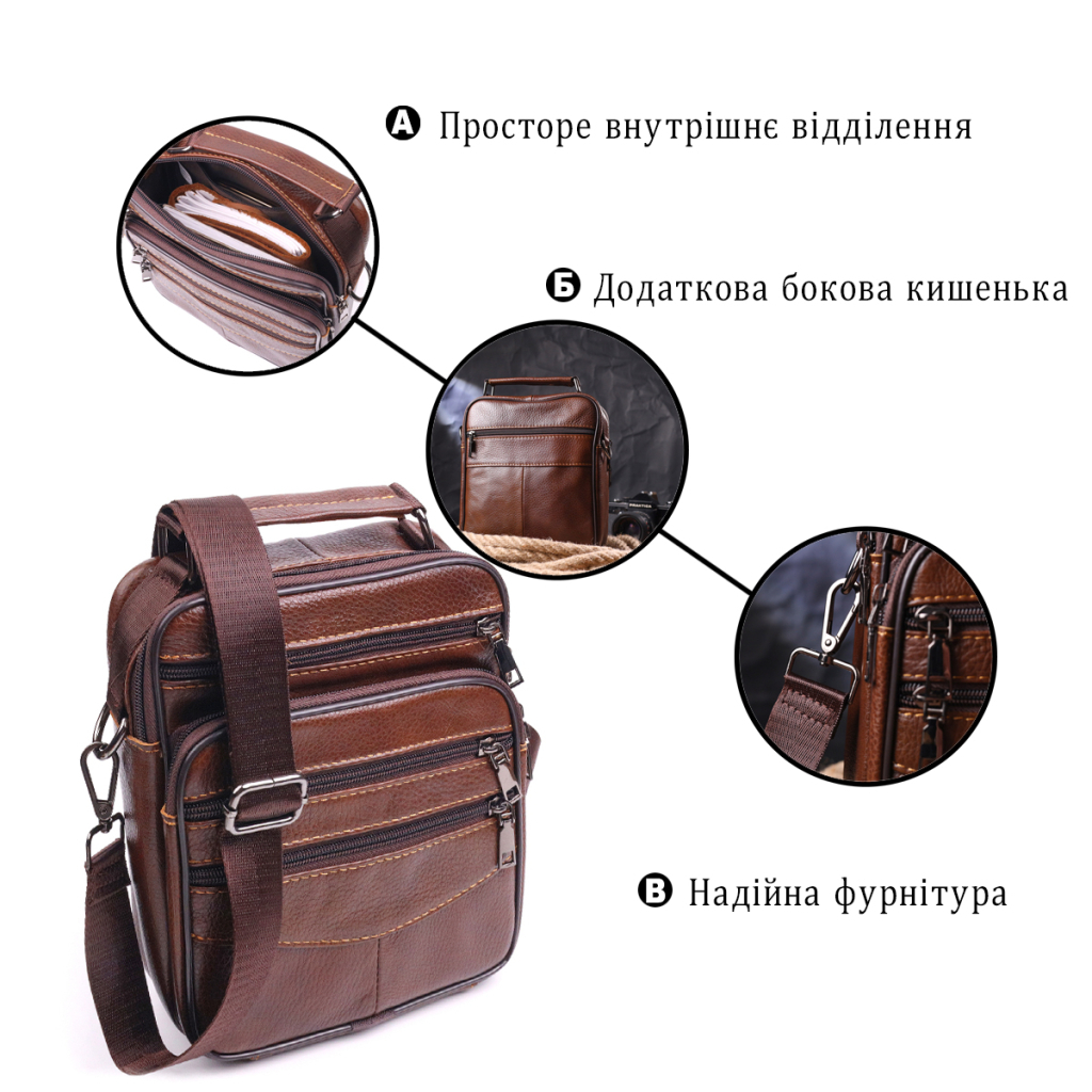Сумка Vintage Чоловіча з натуральної шкіри Коричнева (21275) - зображення 4
