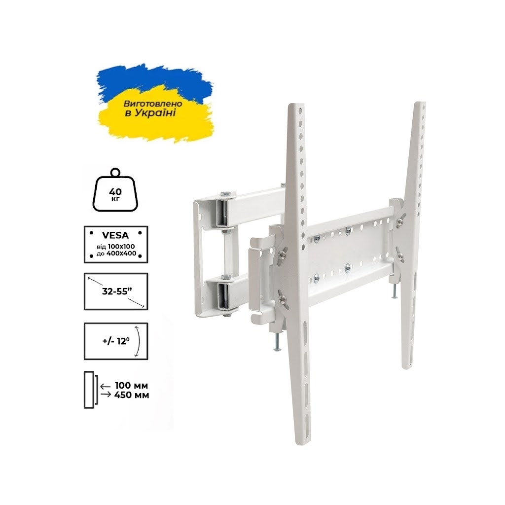 Кронштейн Sector TV42T White - зображення 1
