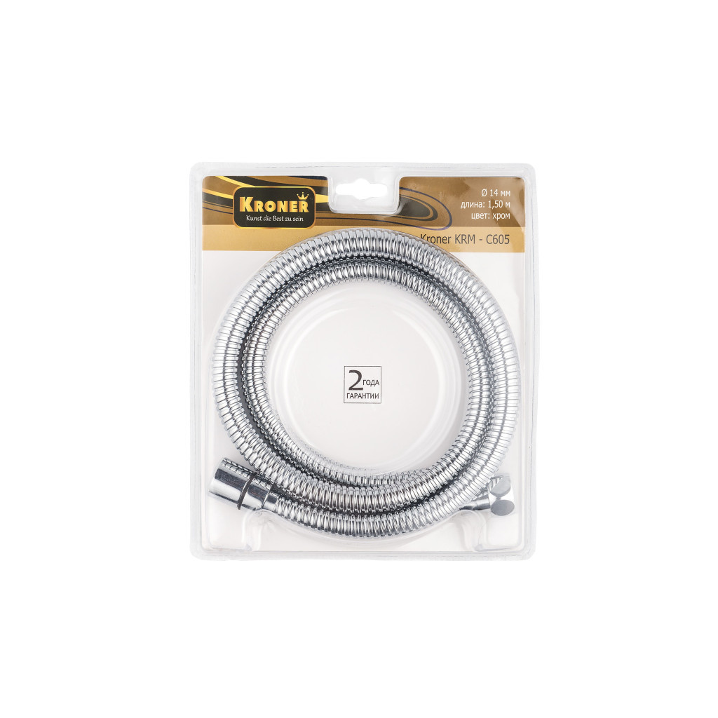 Шланг для душа Kroner C605 (CV016212) - зображення 2