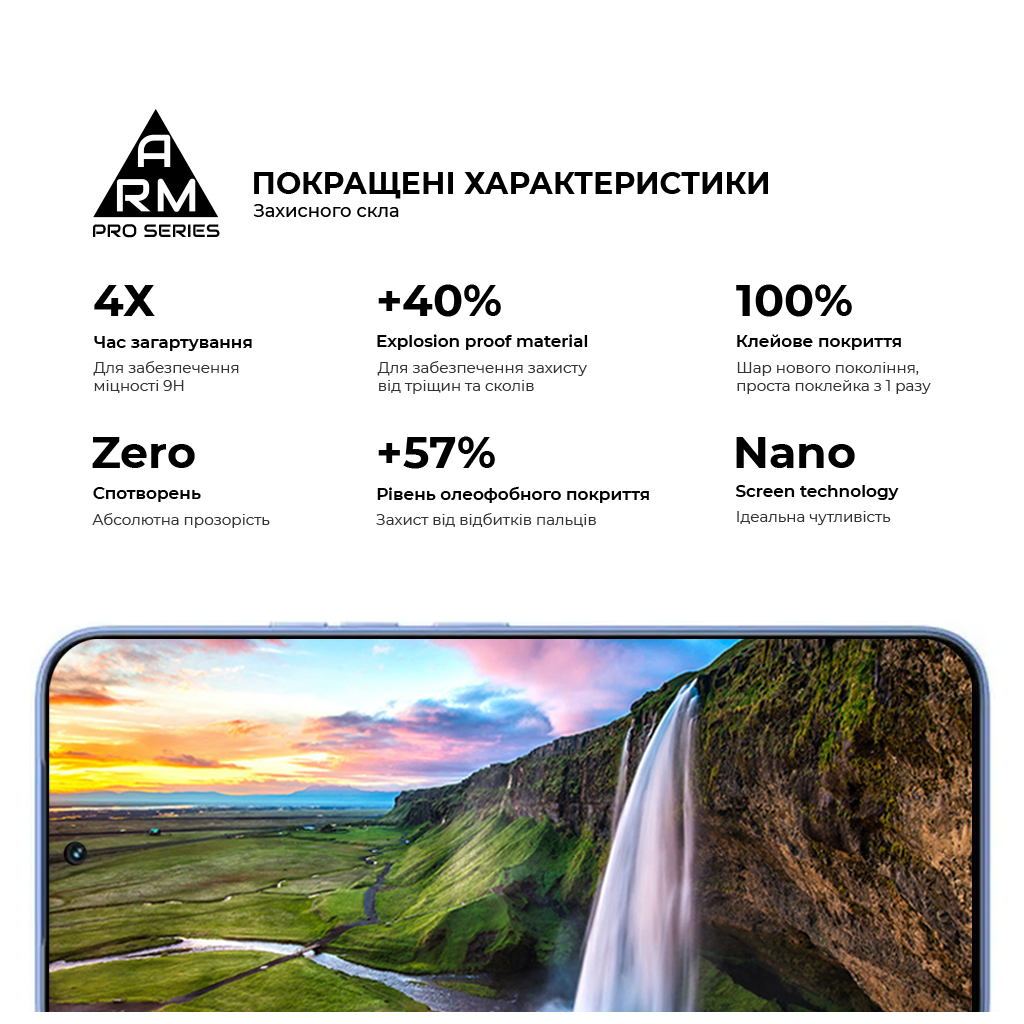 Скло захисне Armorstandart Pro Tecno Spark 40 Pro 4G (ARM87519) - зображення 5