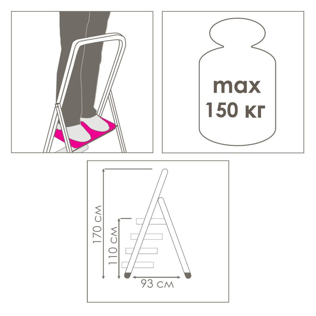 Драбина Eurogold STEEL HOME 215 BLUE (ЕГ-215 BLUE) - изображение 2