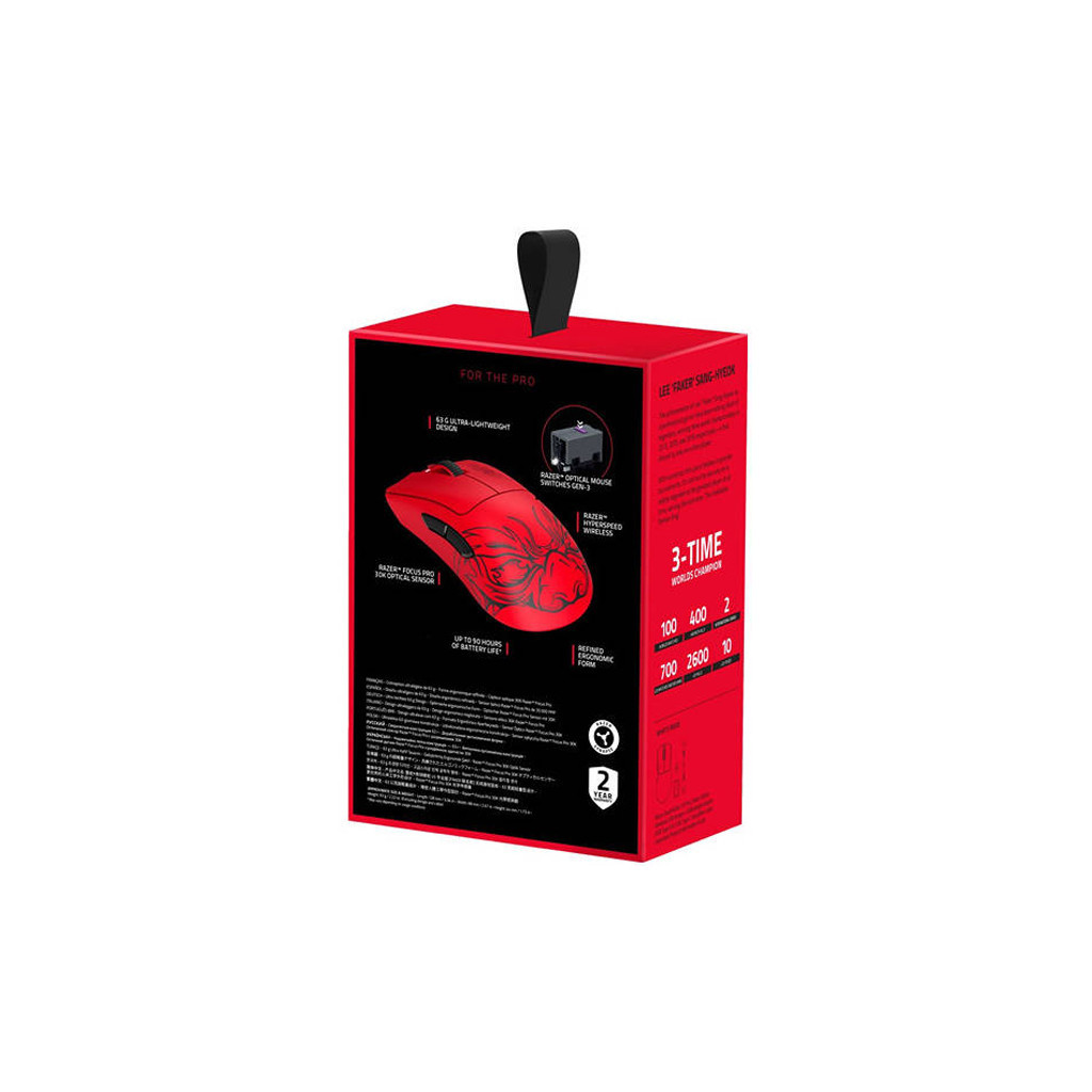 Мишка Razer DeathAdder V3 PRO Wireless Faker Edition (RZ01-04630400-R3M) - зображення 3