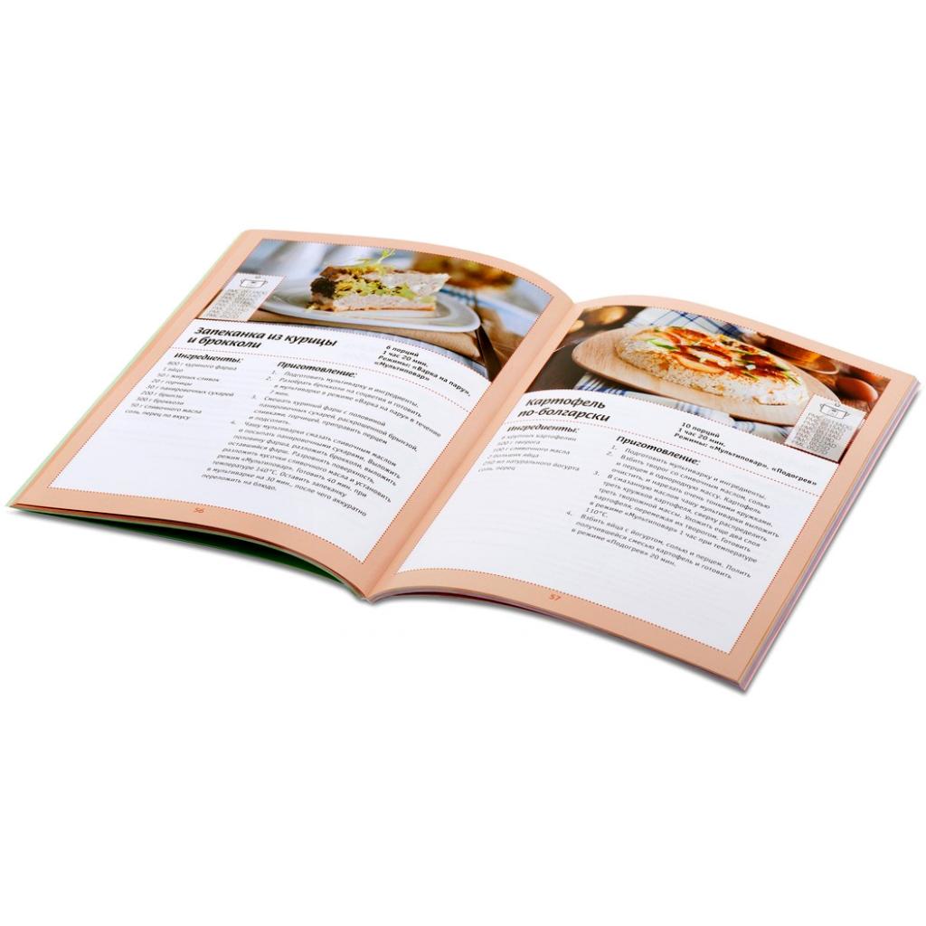 Мультиварка Polaris PMC 0527D - зображення 6