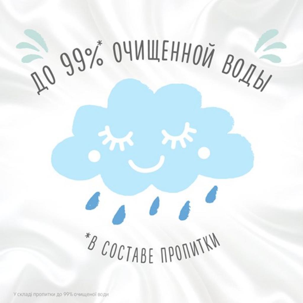 Дитячі вологі серветки Huggies Soft Skin 56 х 4 шт (5029053550220) - зображення 5