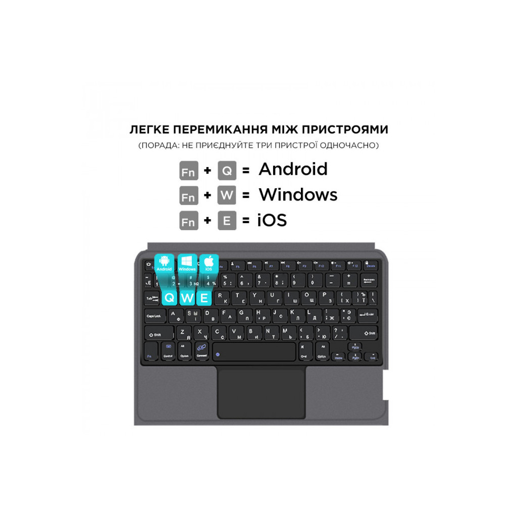 Чохол до планшета AirOn Premium для Lenovo Tab P11 (TB-J606F) with Keyboard (4822352781101) - зображення 12