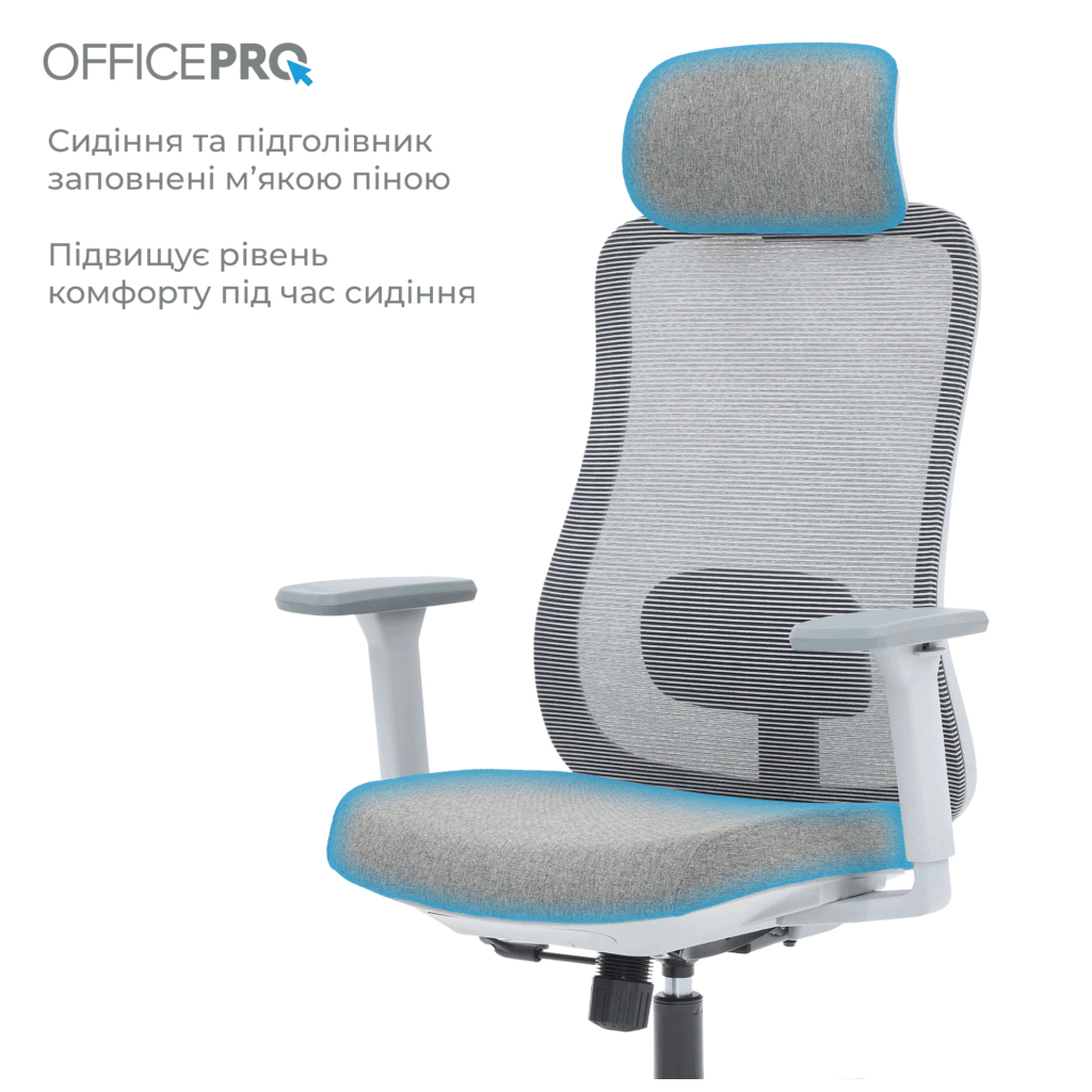 Офісне крісло OfficePro Wave OC599-G-G-G (OC599-G-G-G) - зображення 9