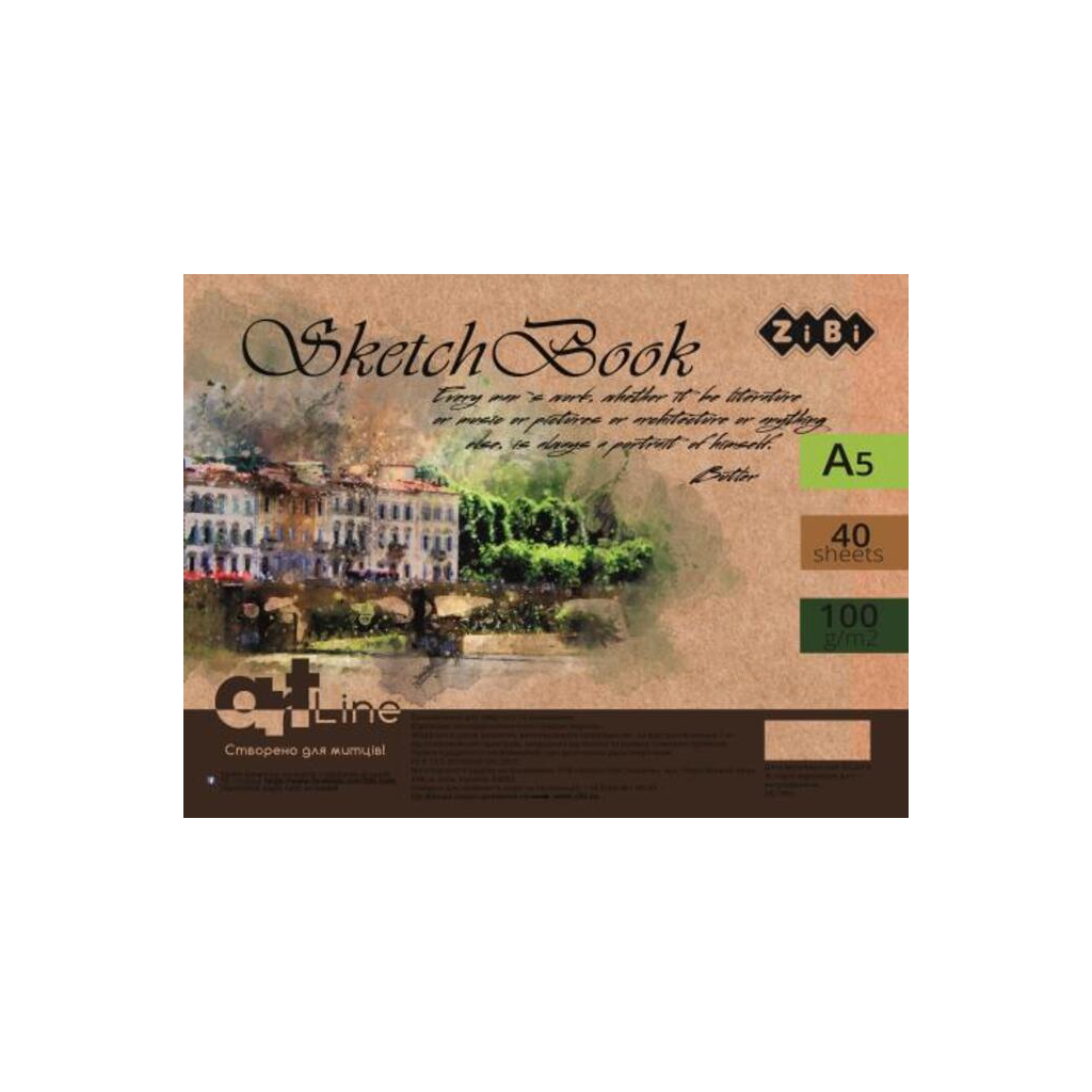 Альбом для малювання ZiBi А5, Скетчбук ART Line 40 аркушів, пружина білий блок (ZB.1492) - зображення 1