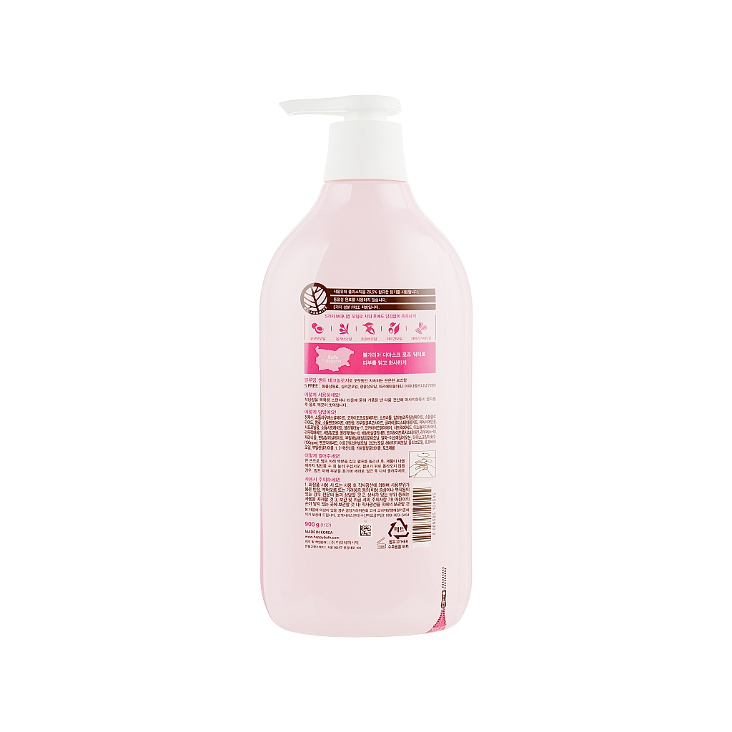 Гель для душу Happy Bath May Rose Essence Brightening Body Wash 900 г (8809585104545) - зображення 2