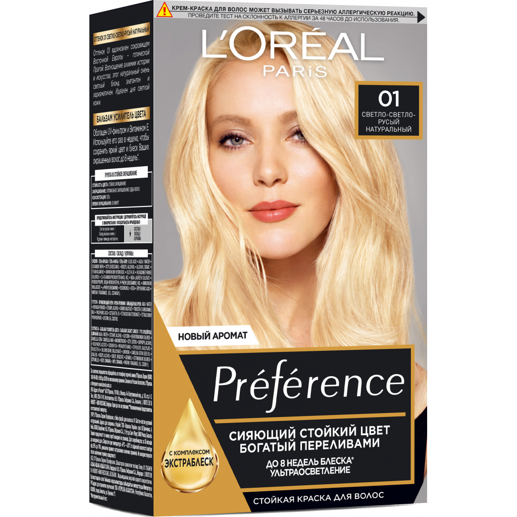 Фарба для волосся L'Oreal Paris Preference 01 - Світло-світло русявий натуральний (3600520249834) - зображення 1