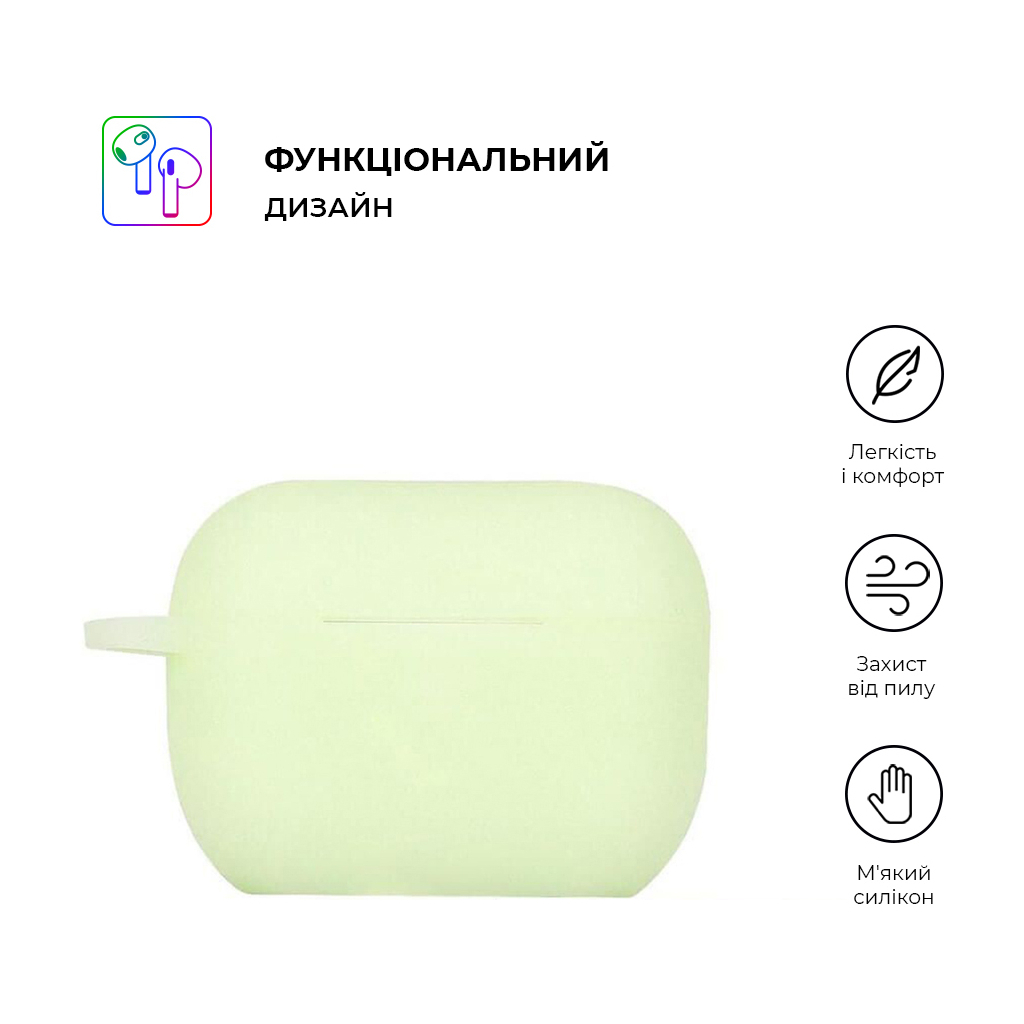Чохол для навушників Armorstandart Hang Case для Apple AirPods 3 Luminous (ARM60314) - зображення 3