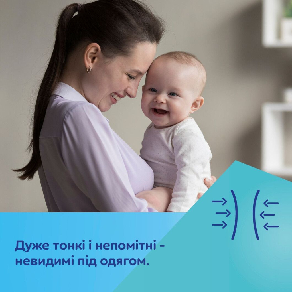 Вкладиш для бюстгальтера Canpol babies ультрапоглинаючі 3D 60 шт чорні (1/655) - зображення 8