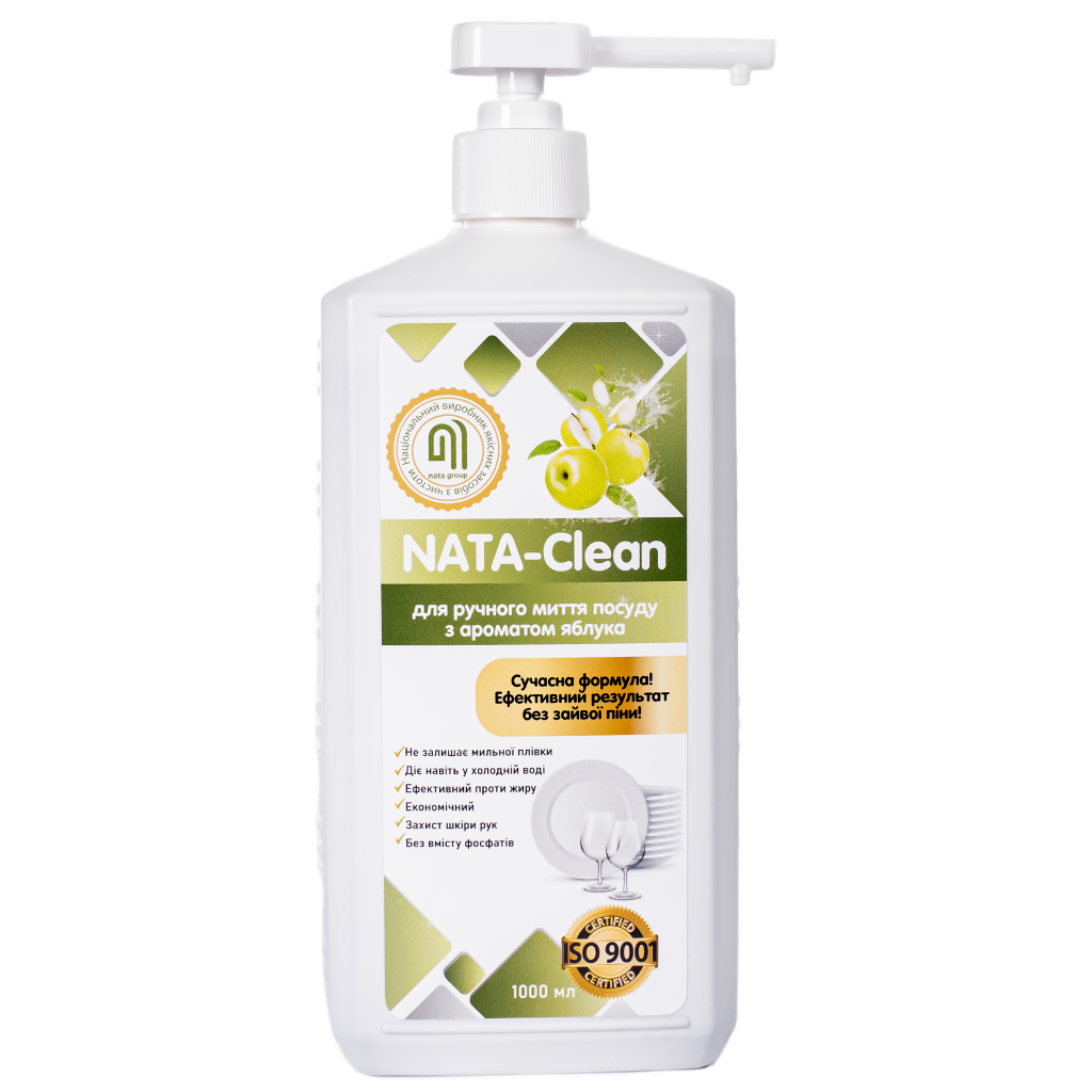 Засіб для ручного миття посуду Nata Group Nata-Clean З ароматом яблука 1000 мл (4823112600946) - зображення 1