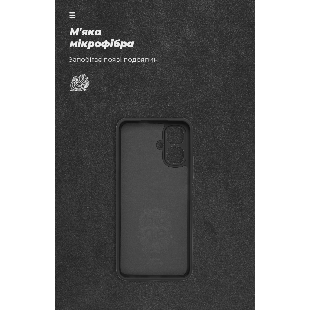Чохол до мобільного телефона Armorstandart ICON Infinix Smart 10 4G Black (ARM87152) - зображення 4