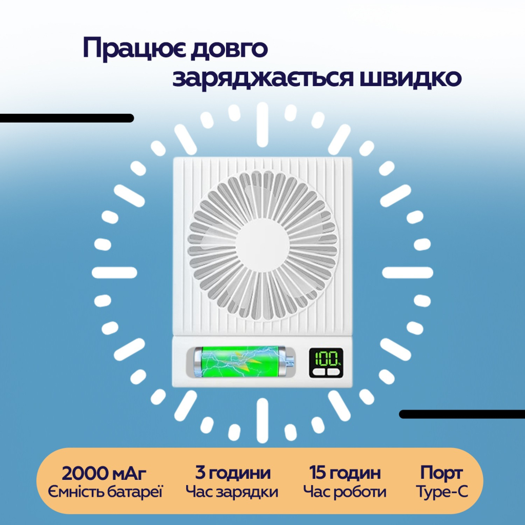 Вентилятор XoKo XK-F01 - зображення 13