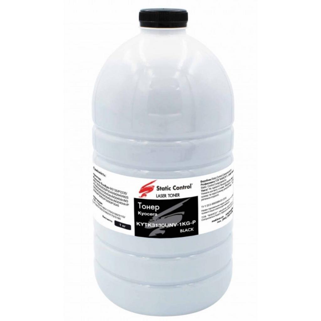 Тонер Static Control Kyocera TK-3130 1кг фасування (KYTK3130UNV-1KG-P) - зображення 1