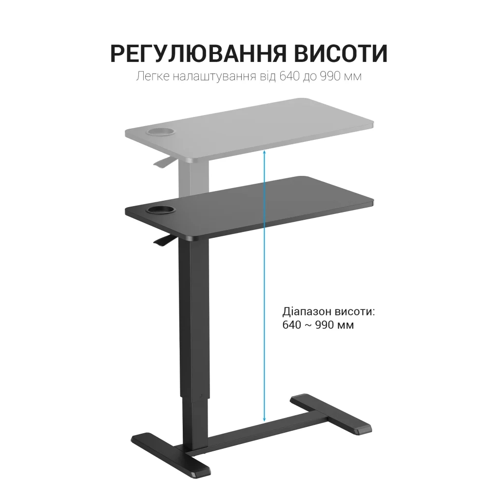 Приставний стіл OfficePro з регулюванням ODM366B Black (ODM366BK) - зображення 3