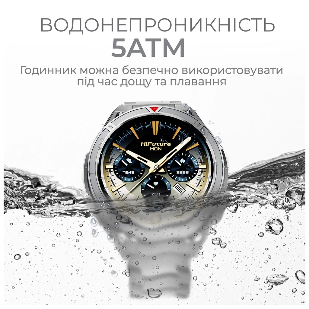 Смарт-годинник HiFuture active silver (active.silver) - изображение 4