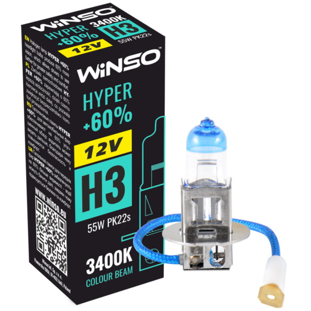 Автолампа WINSO H3 HYPER +60 55W (712320) - зображення 2