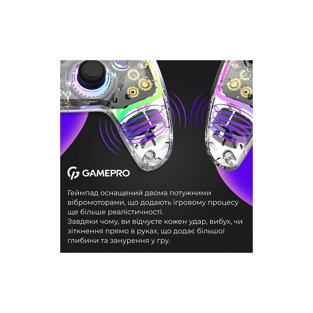 Геймпад GamePro GPS13T BT 5.3/USB/PC/iOS/Android/PS3/PS4 RGB Transparent (GPS13T) - зображення 12