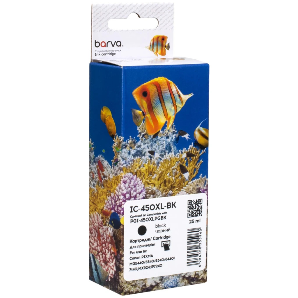 Картридж Barva Canon PGI-450PGBK XL (6434B001) 500 ст, black (IC-450XL-BK) - зображення 1