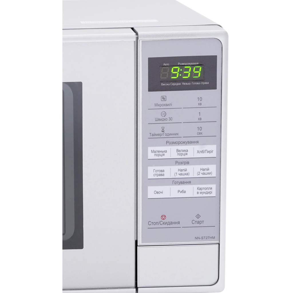 Мікрохвильова піч Panasonic NN-ST27HMZUE - зображення 3
